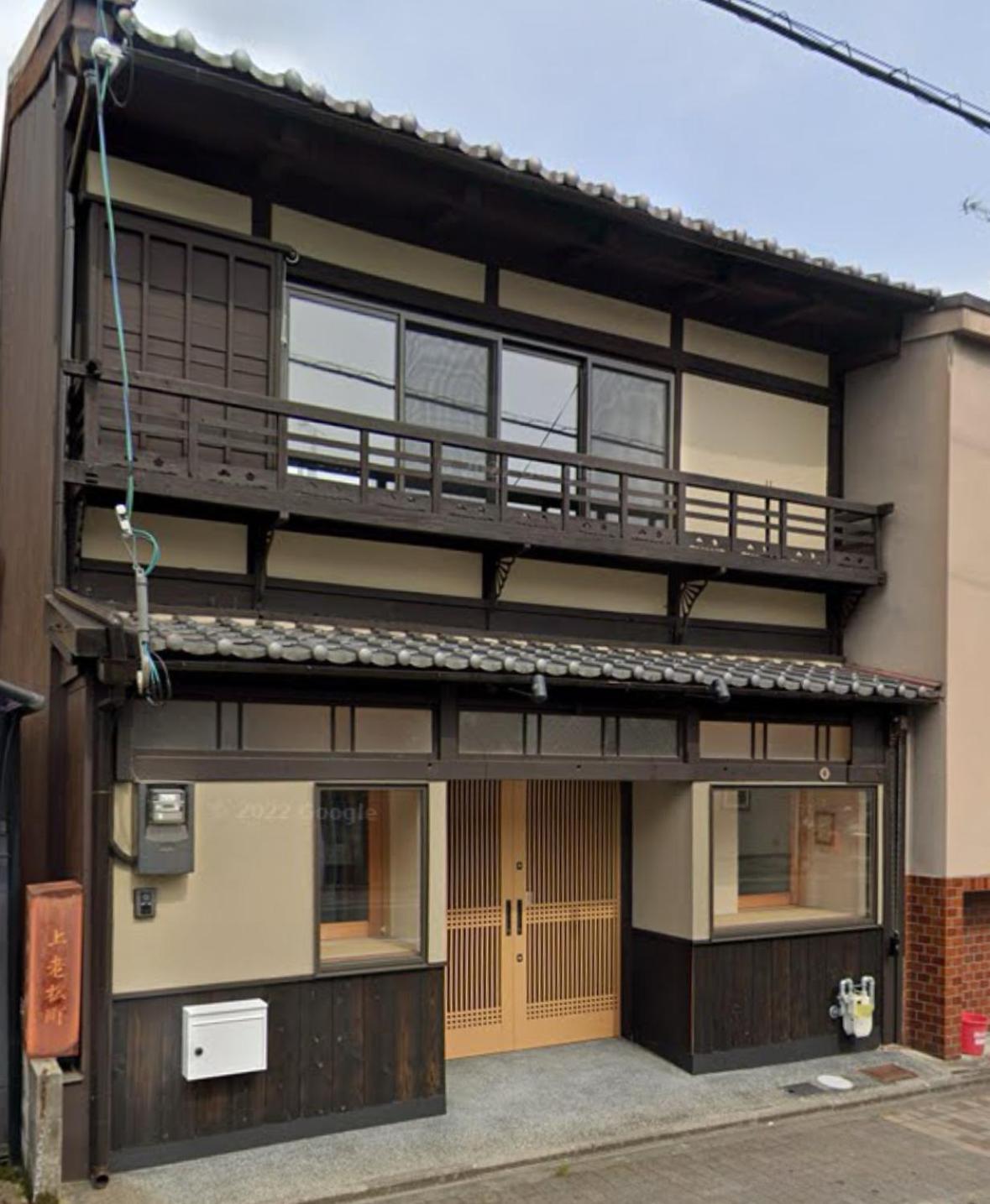 老松町の宿 Киото Екстериор снимка